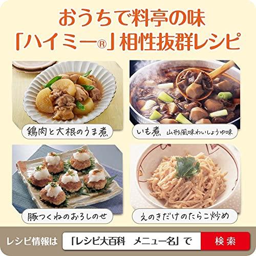 味の素 うま味だし・ハイミー 65g袋 うま味調味料｜kaai-store｜06