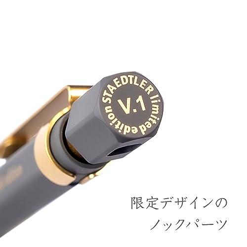 ステッドラー シャーペン ヘキサゴナル 0.5mm 限定 バージョン1 ステッドラー シャーペン ヘキサゴナル 0.5mm 限定 バージョン1