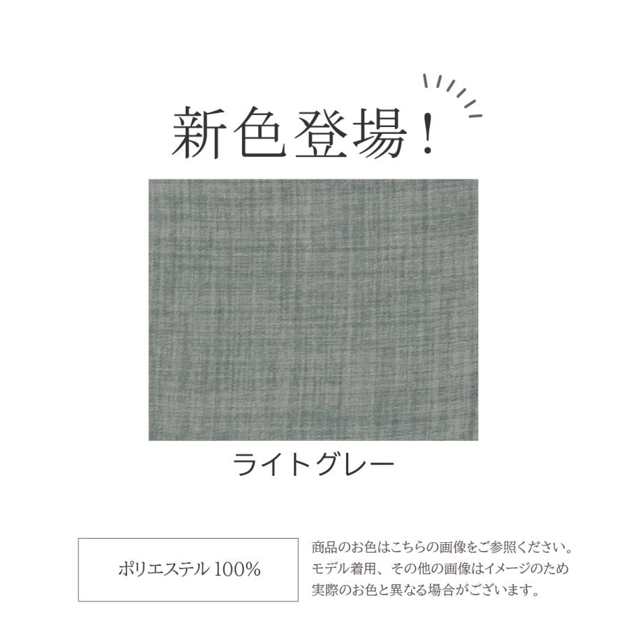 シニアファッション メンズ 夏 おすすめ 股下65cm 紳士 日本製 スラックス ウエストゴム M L LL 男性 吸水速乾 ズボン 品番5105 | ブランド登録なし | 06