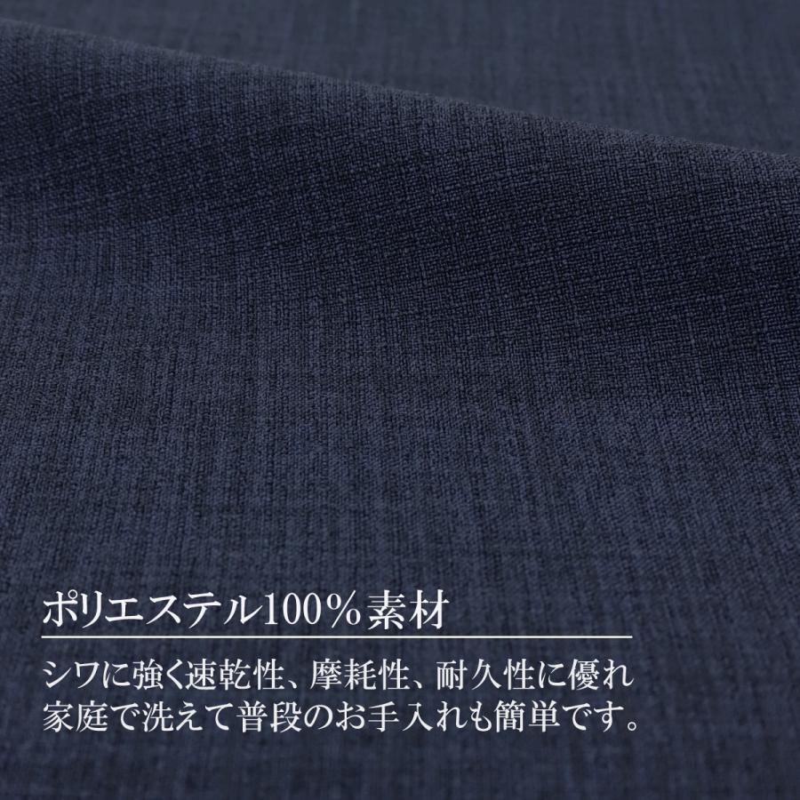 シニアファッション メンズ 夏 おすすめ 股下65cm 紳士 日本製 スラックス ウエストゴム M L LL 男性 吸水速乾 ズボン 品番5105 | ブランド登録なし | 09