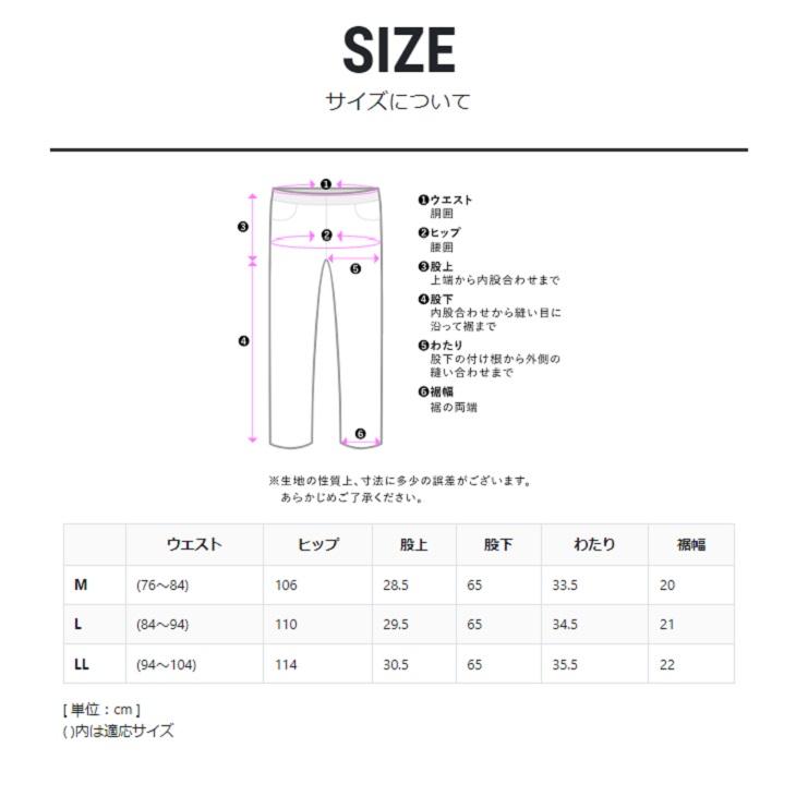 シニアファッション メンズ 夏 おすすめ 股下65cm 紳士 日本製 スラックス ウエストゴム M L LL 男性 吸水速乾 ズボン 品番5105 | ブランド登録なし | 11