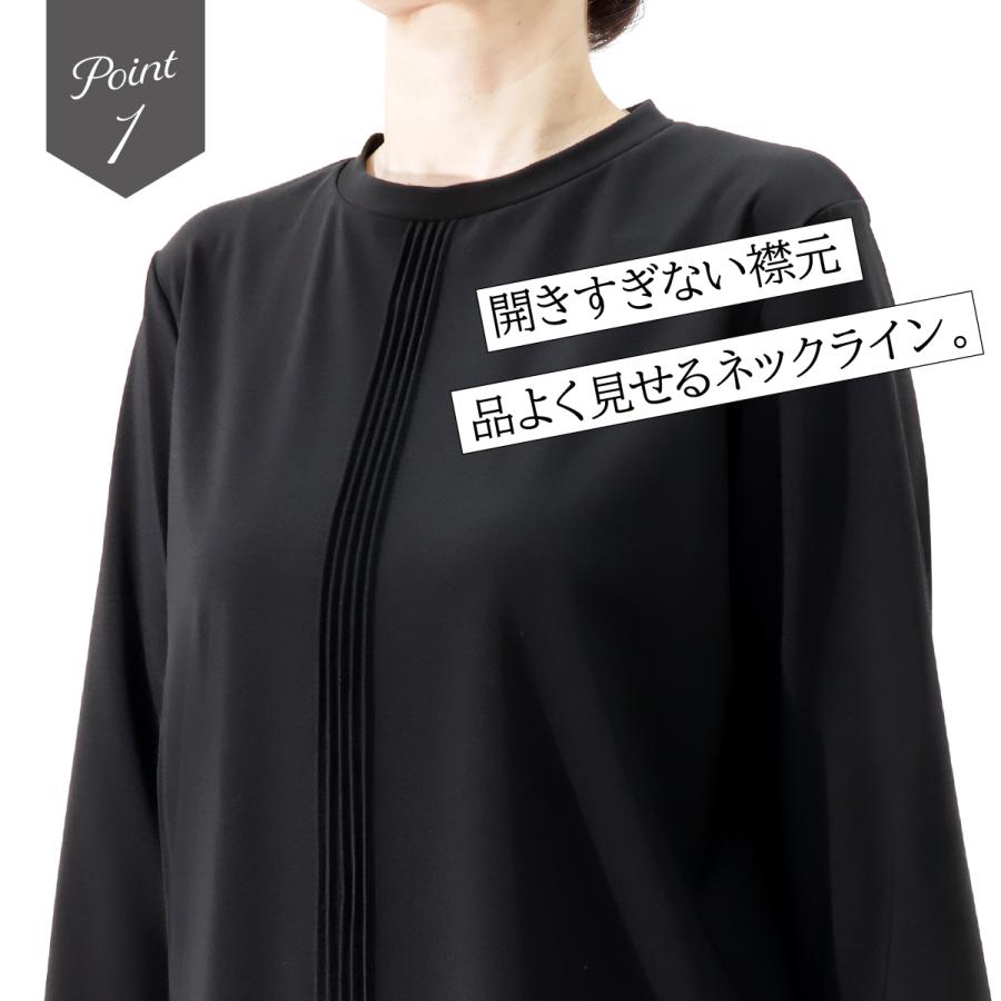 シニアファッション 高齢者 服 カットソー 日本製 冠婚葬祭 ピンタック 8分袖 フォーマル 品番8001 | ブランド登録なし | 01