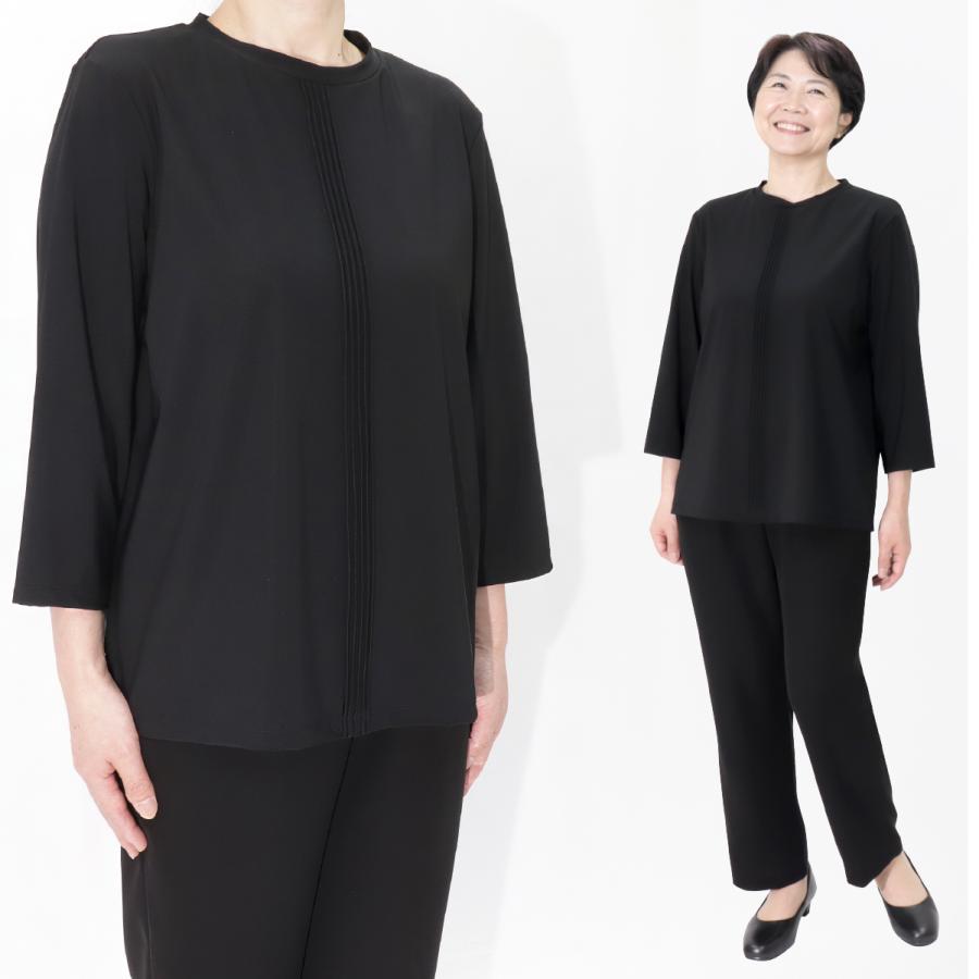シニアファッション 高齢者 服 カットソー 日本製 冠婚葬祭 ピンタック 8分袖 フォーマル 品番8001 | ブランド登録なし | 06