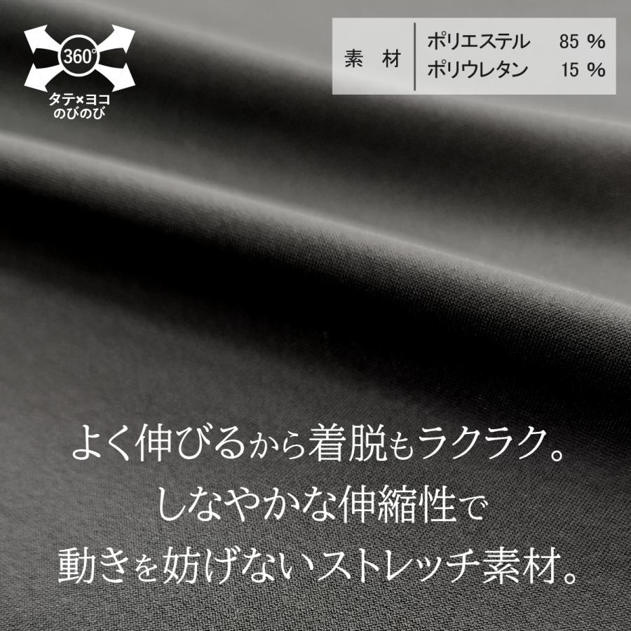 シニアファッション 高齢者 服 カットソー 日本製 冠婚葬祭 ピンタック 8分袖 フォーマル 品番8001 | ブランド登録なし | 08