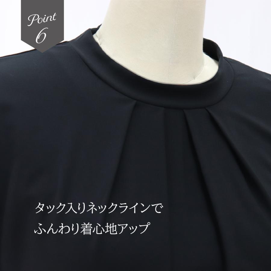 シニアファッション 高齢者 服 日本製 カットソー 冠婚葬祭 袖レース 8分袖 フォーマル 品番8002 | ブランド登録なし | 06