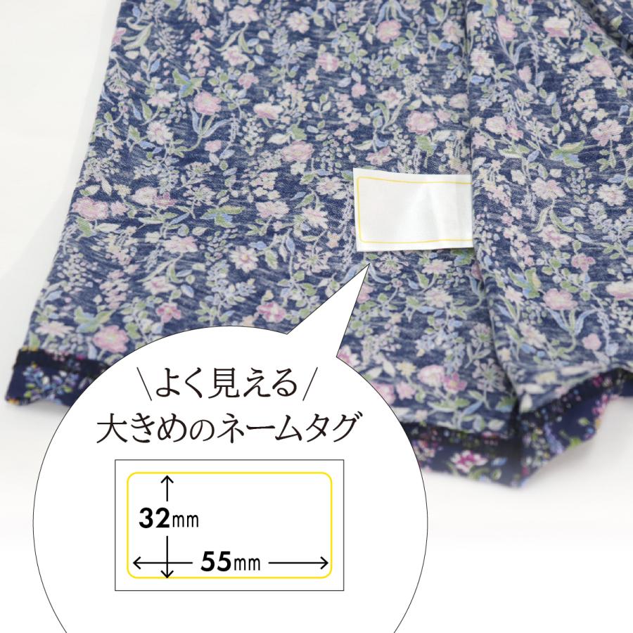 ゆったり軽やかトップス 花柄プリント カットソー 7分袖 日本製 京染プリント 品番8502 | ブランド登録なし | 05