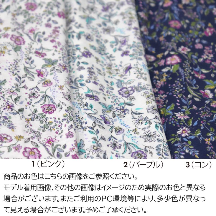 ゆったり軽やかトップス 花柄プリント カットソー 7分袖 日本製 京染プリント 品番8502 | ブランド登録なし | 08