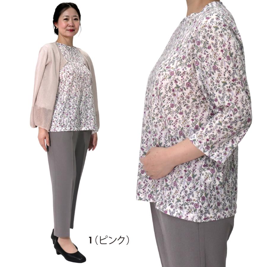 ゆったり軽やかトップス 花柄プリント カットソー 7分袖 日本製 京染プリント 品番8502 | ブランド登録なし | 09