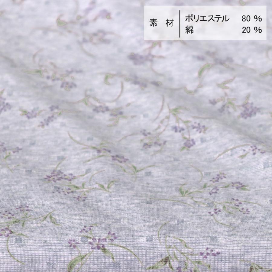 シニアファッション 婦人服 ゆったり軽やかトップス 花柄 前開き ポロ 7分袖 品番8503 | ブランド登録なし | 10