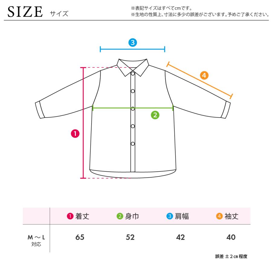 シニアファッション 婦人服 ゆったり軽やかトップス 花柄 前開き ポロ 7分袖 品番8503 | ブランド登録なし | 12