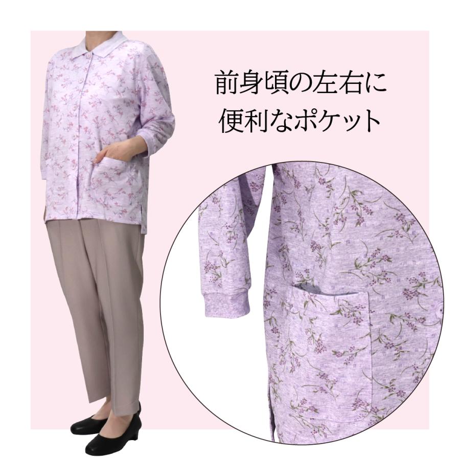 シニアファッション 婦人服 ゆったり軽やかトップス 花柄 前開き ポロ 7分袖 品番8503 | ブランド登録なし | 04