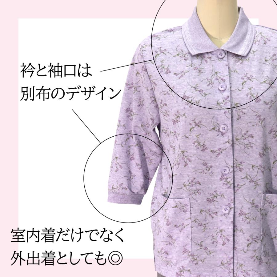 シニアファッション 婦人服 ゆったり軽やかトップス 花柄 前開き ポロ 7分袖 品番8503 | ブランド登録なし | 05