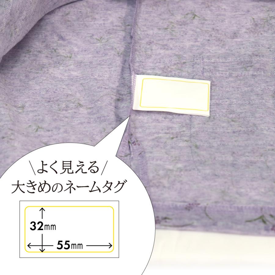 シニアファッション 婦人服 ゆったり軽やかトップス 花柄 前開き ポロ 7分袖 品番8503 | ブランド登録なし | 06