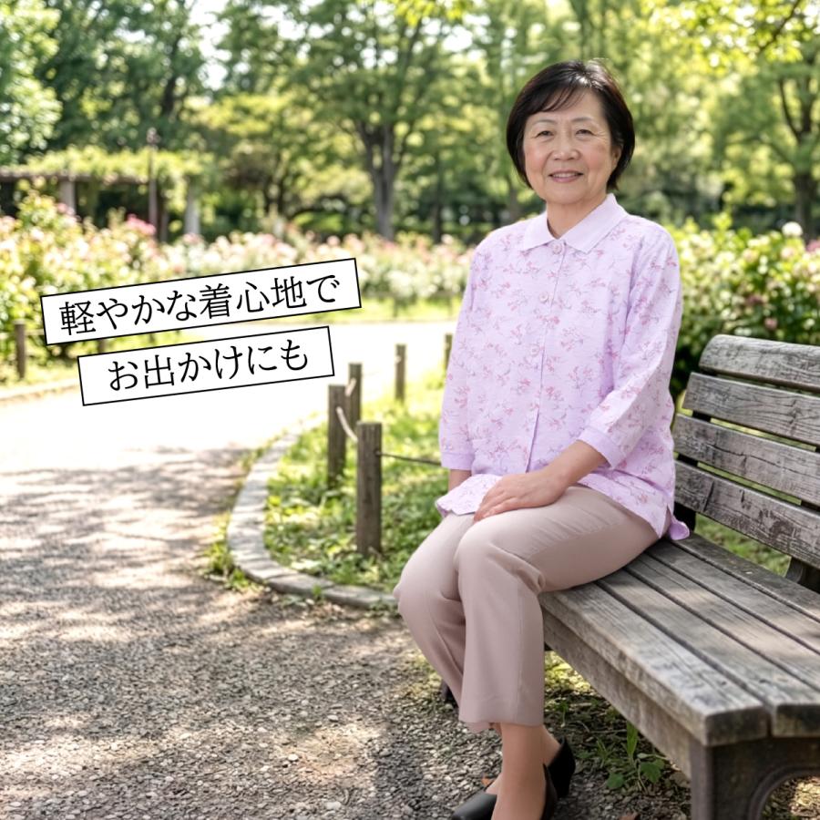 シニアファッション 婦人服 ゆったり軽やかトップス 花柄 前開き ポロ 7分袖 品番8503 | ブランド登録なし | 08