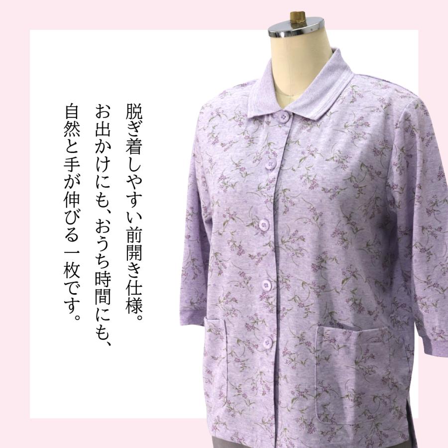 シニアファッション 婦人服 ゆったり軽やかトップス 花柄 前開き ポロ 7分袖 品番8503 | ブランド登録なし | 09