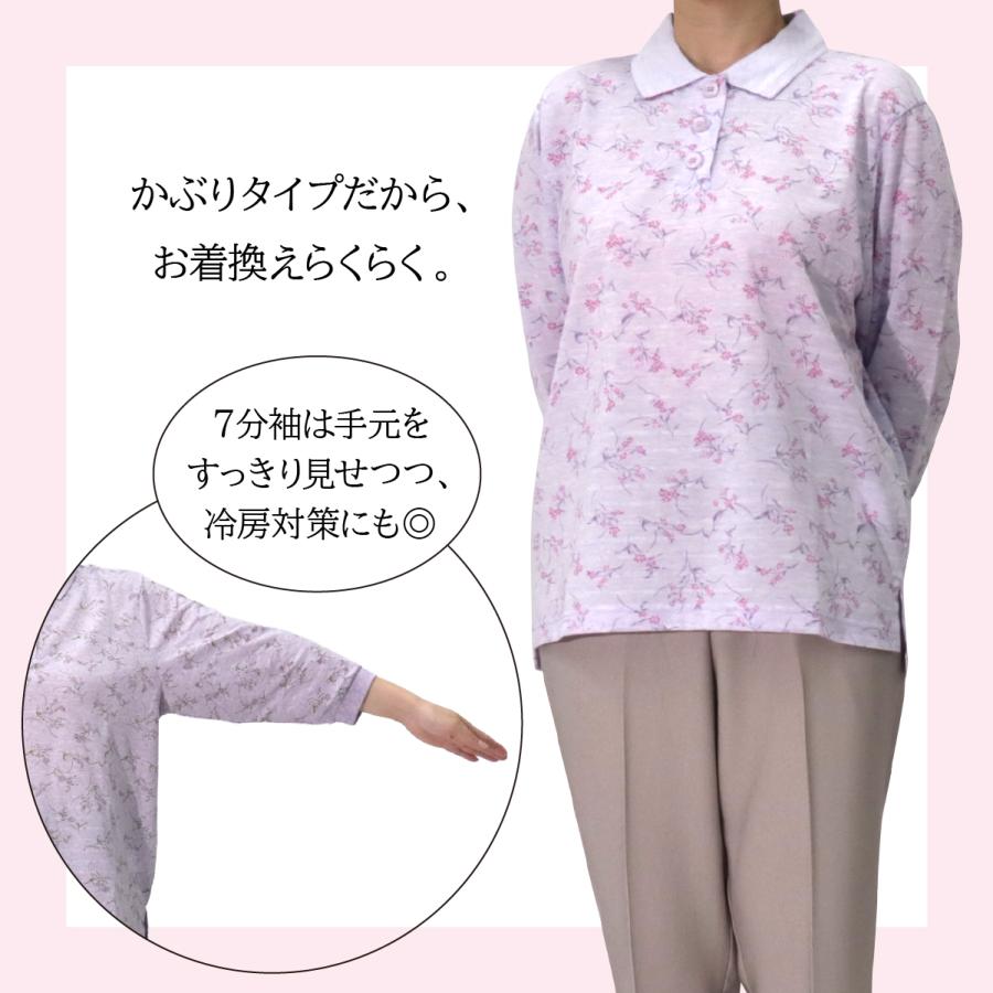 シニアファッション 婦人服 ゆったり軽やかトップス 花柄 定番 ポロ 7分袖 品番8504 | ブランド登録なし | 03