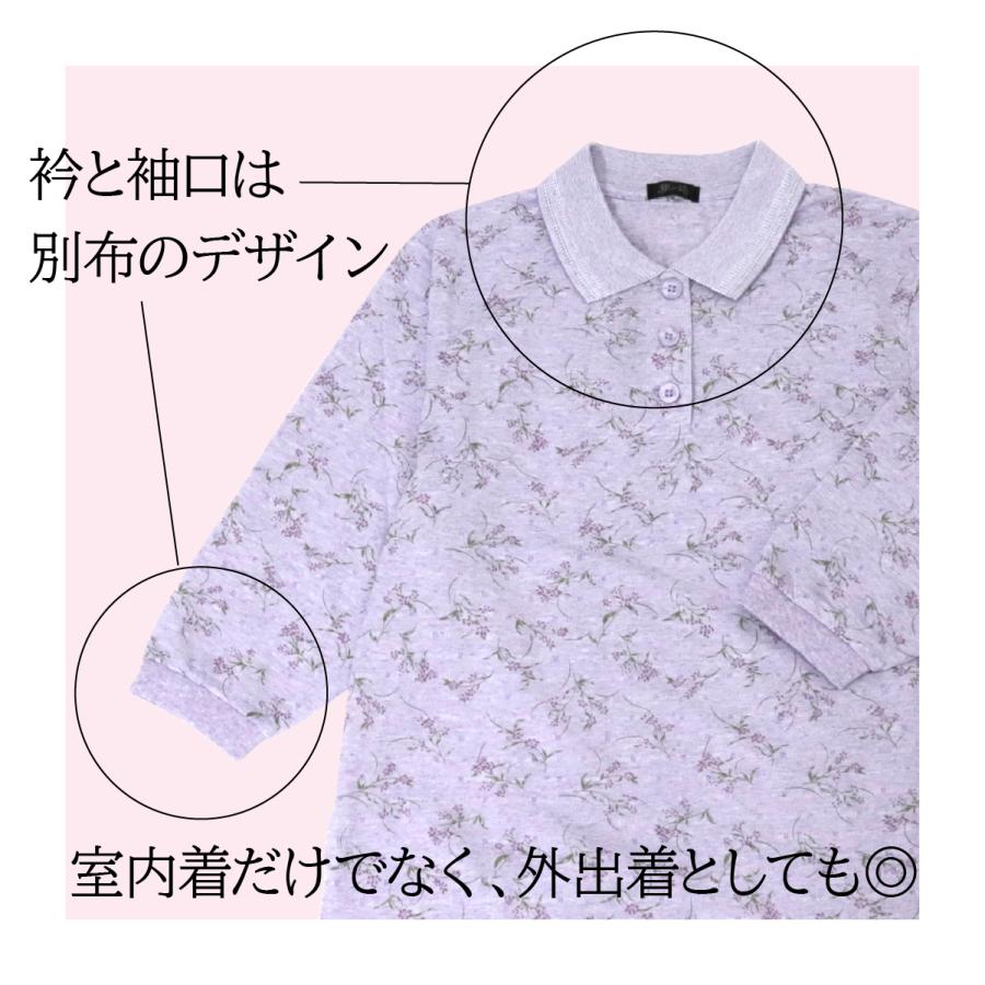 シニアファッション 婦人服 ゆったり軽やかトップス 花柄 定番 ポロ 7分袖 品番8504 | ブランド登録なし | 04