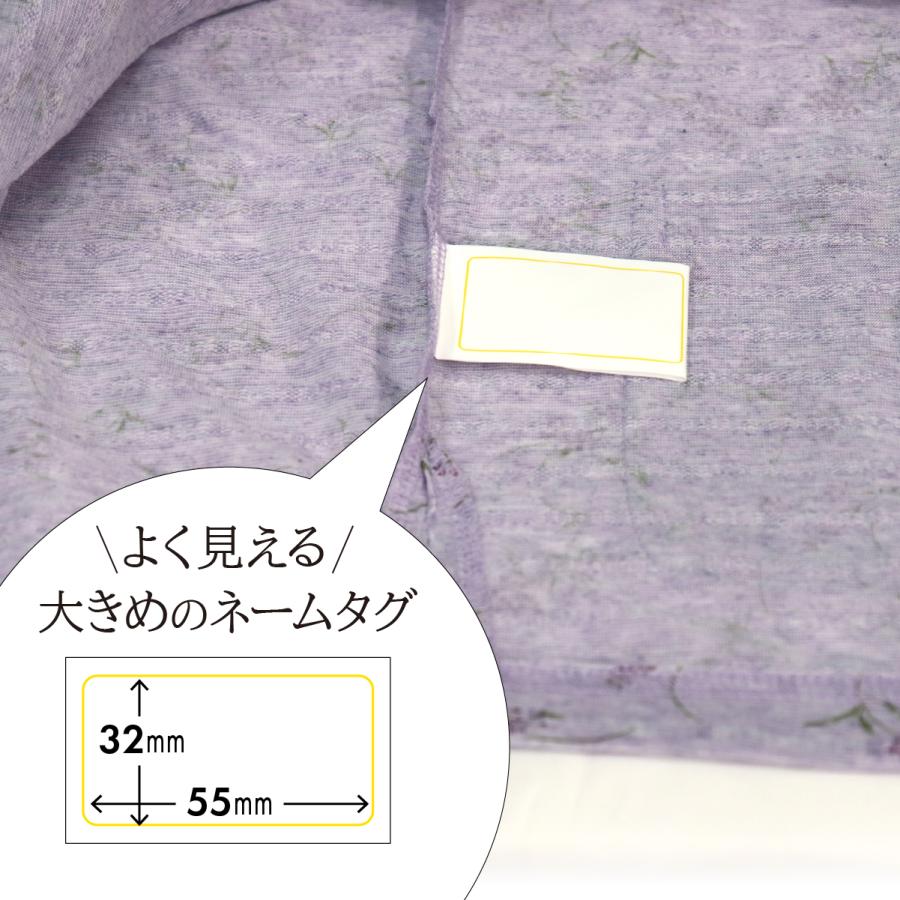 シニアファッション 婦人服 ゆったり軽やかトップス 花柄 定番 ポロ 7分袖 品番8504 | ブランド登録なし | 05