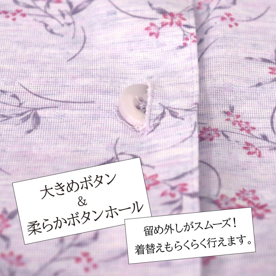 シニアファッション 婦人服 ゆったり軽やかトップス 花柄 定番 ポロ 7分袖 品番8504 | ブランド登録なし | 06