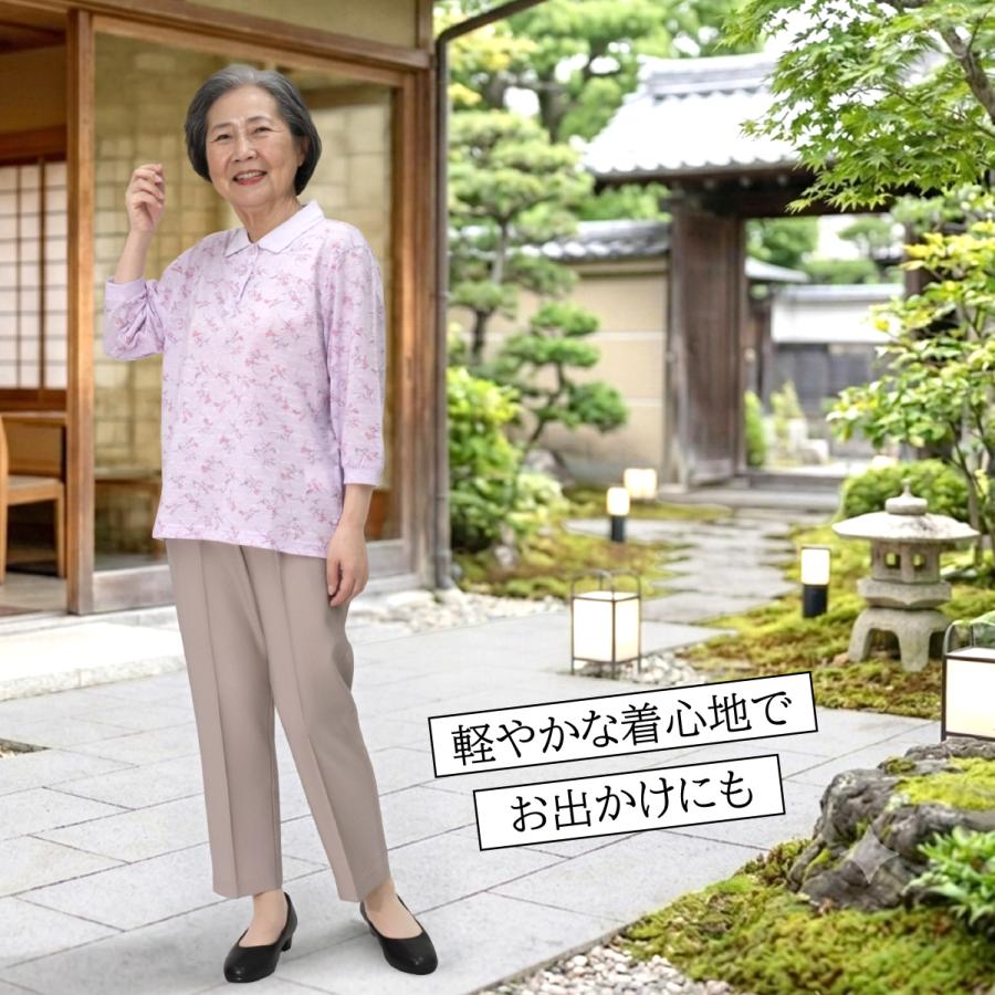 シニアファッション 婦人服 ゆったり軽やかトップス 花柄 定番 ポロ 7分袖 品番8504 | ブランド登録なし | 07