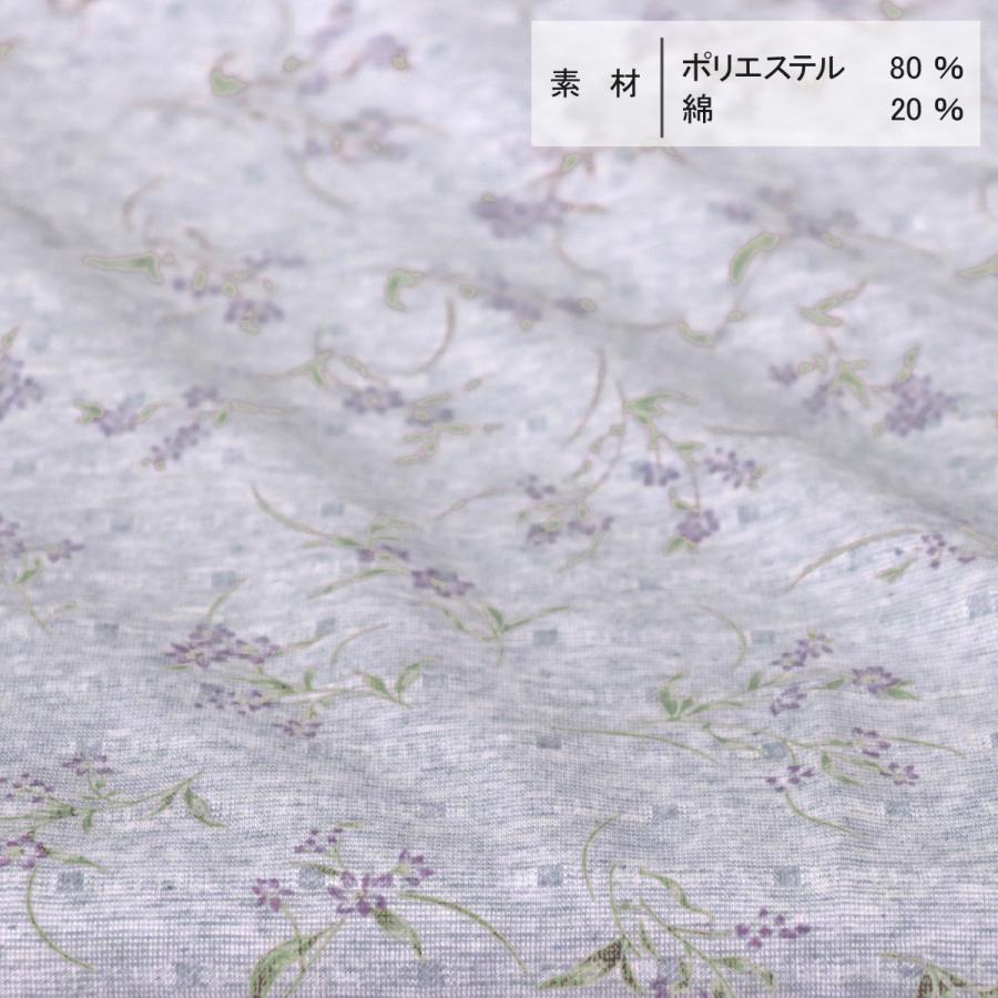 シニアファッション 婦人服 ゆったり軽やかトップス 花柄 定番 ポロ 7分袖 品番8504 | ブランド登録なし | 08