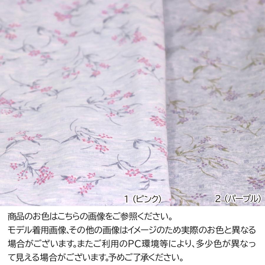 シニアファッション 婦人服 ゆったり軽やかトップス 花柄 定番 ポロ 7分袖 品番8504 | ブランド登録なし | 09