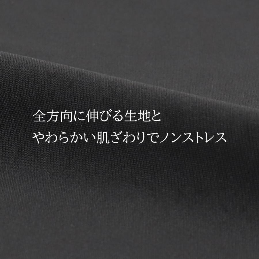 レディースパンツ 動きやすい ストレッチ アンクル パンツ 夏 涼しい