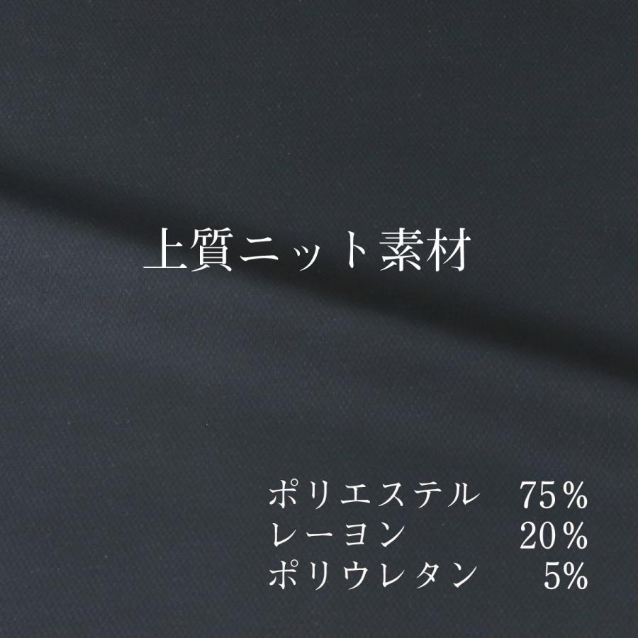 シニアファッション 裏起毛 ズボン 80代 70代 レディース 冬 高齢者 服