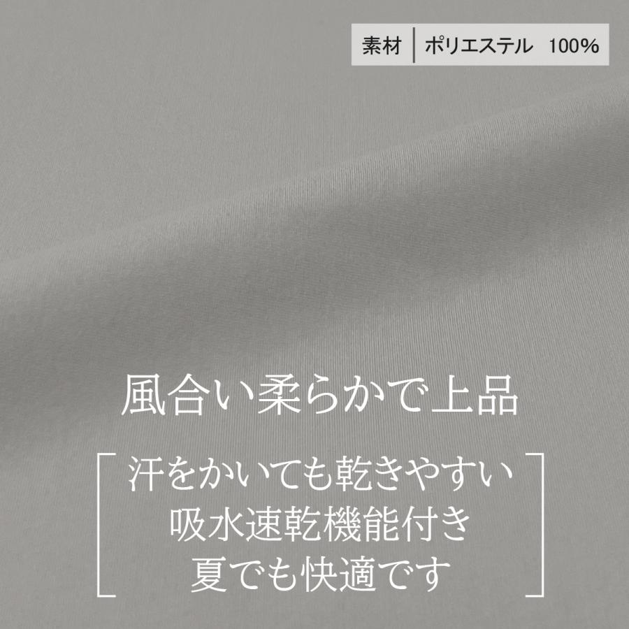 スラックス レディース シニアファッション 高齢者 ズボン 総ゴム 吸水速乾 さらり センタープレス パンツ 股下60cm 品番9576 | ブランド登録なし | 06
