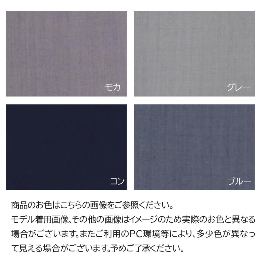 スラックス レディース シニアファッション 高齢者 ズボン 総ゴム 吸水