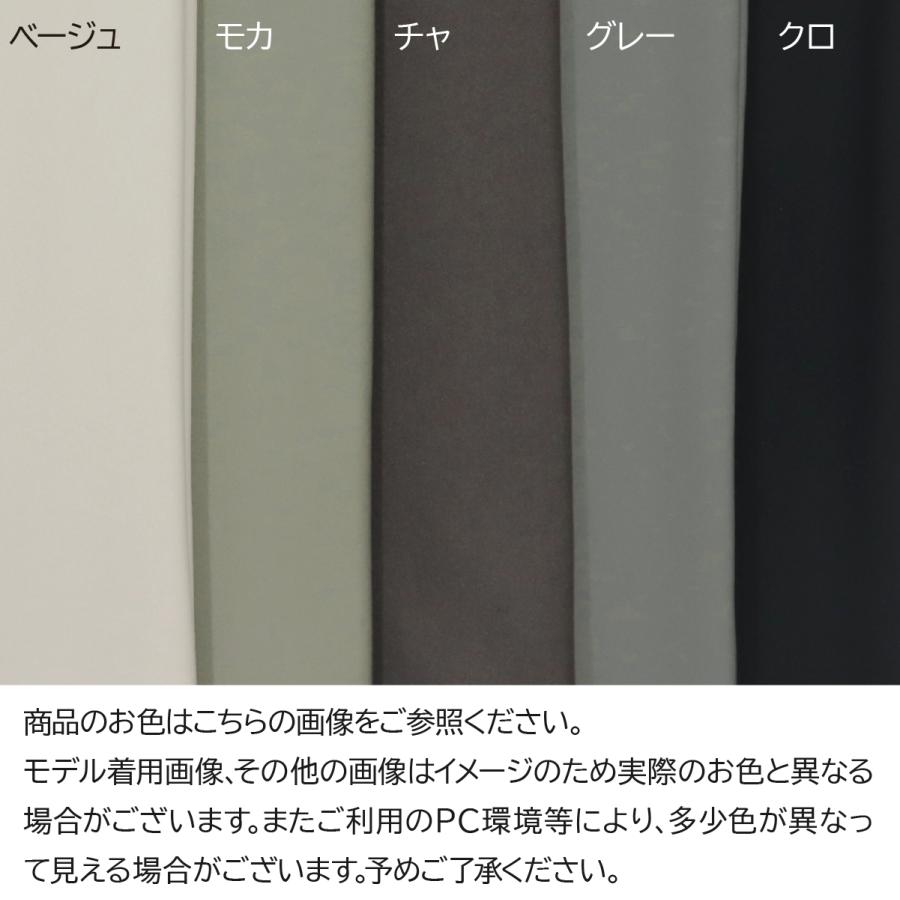 レディースパンツ 動きやすい ストレッチ ストレート パンツ 楽 細見え