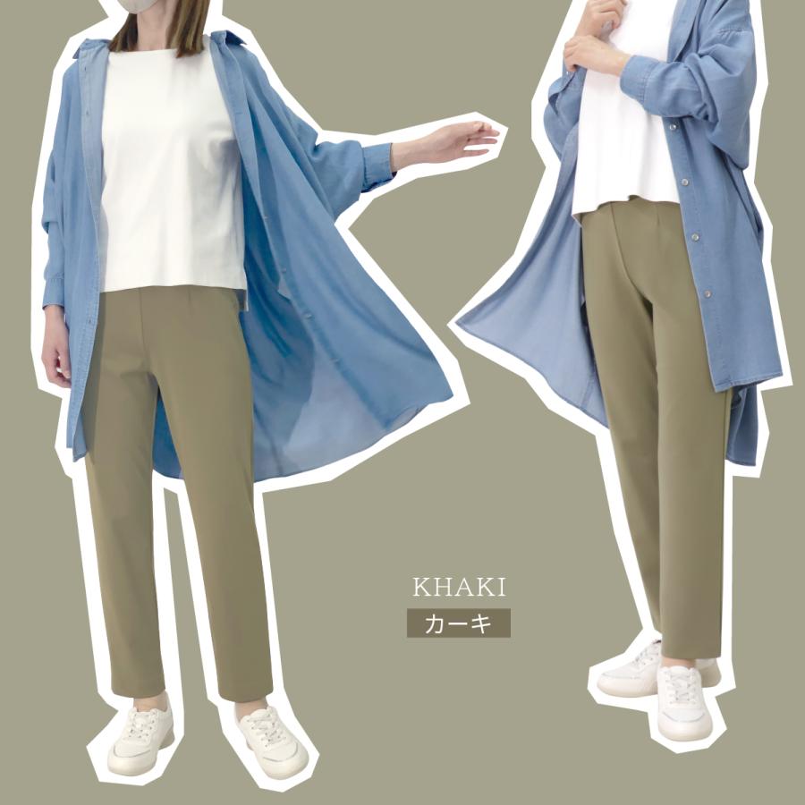 レディース ストレッ チパンツ 全方向ストレッチ 綿混 夏 涼しい 50代