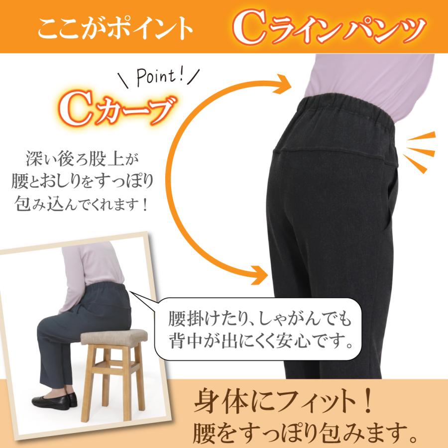 おばあちゃん シニア 女性 高齢者婦人服 シニアファッション