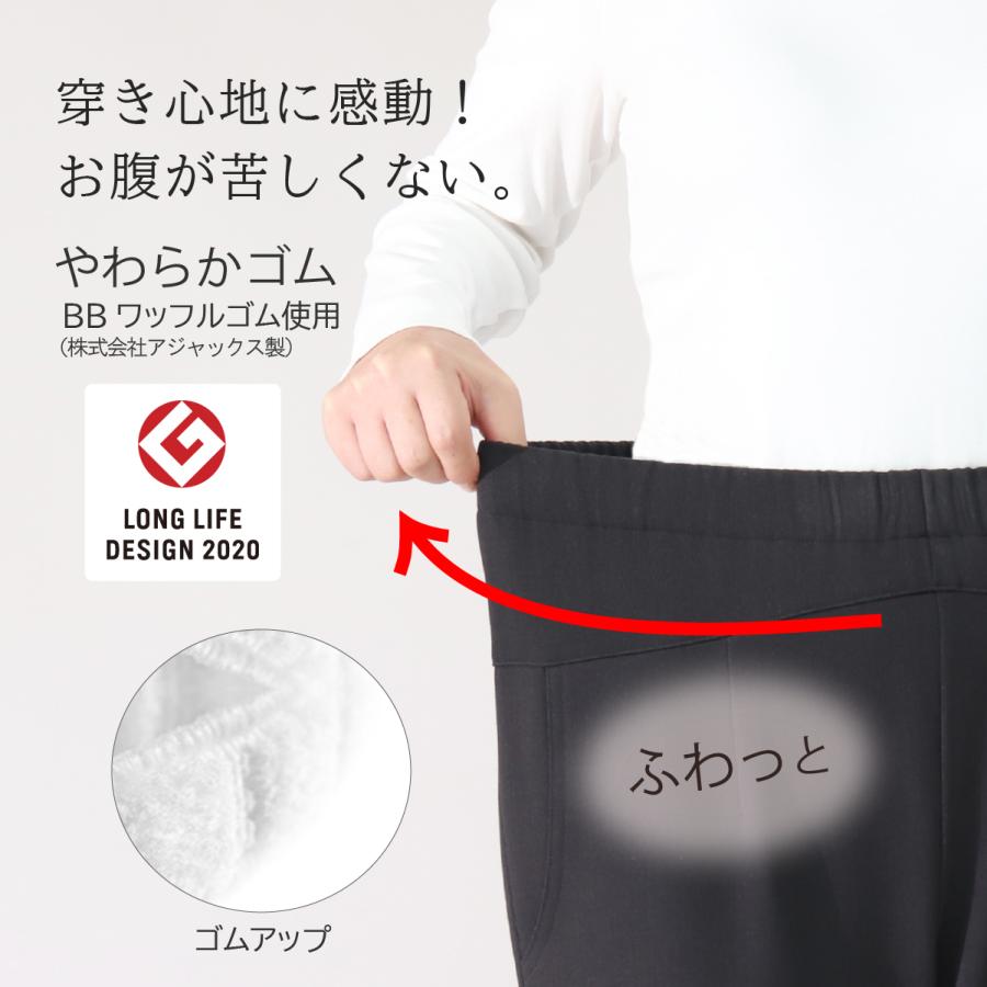 おばあちゃん シニア 女性 高齢者婦人服 シニアファッション