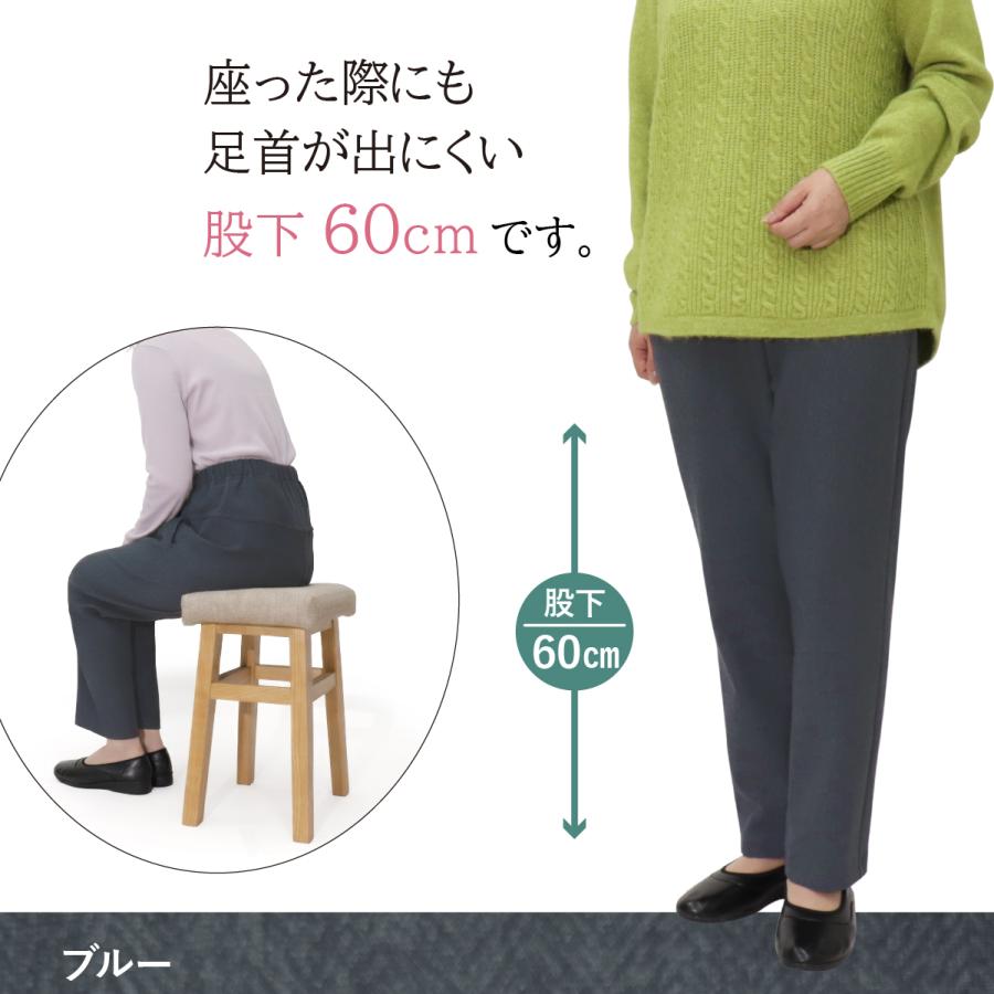 おばあちゃん シニア 女性 高齢者婦人服 シニアファッション