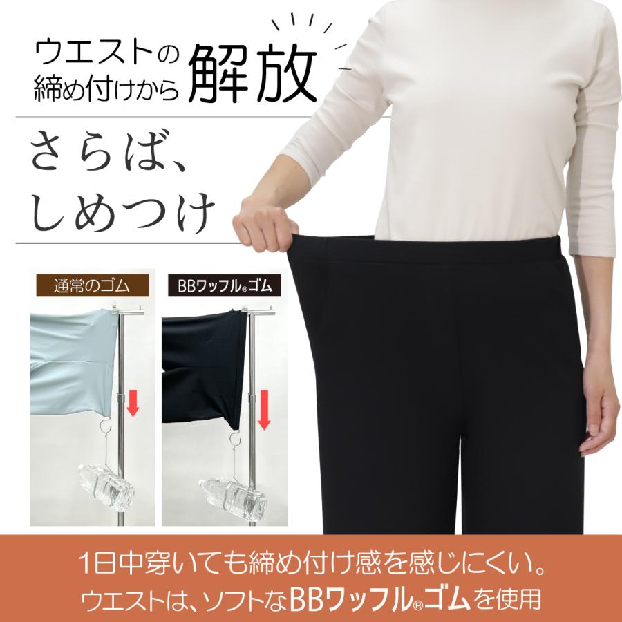 新品未使用 G/FORE ジーフォア レディース パンツ 裏起毛 XSサイズ 裏起毛 レディースパンツ 暖 ミセス シニア 暖か ワイドストレート