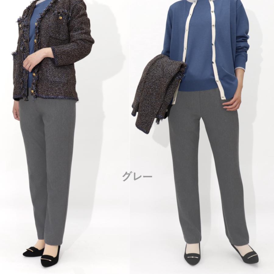 裏起毛パンツ 暖か ストレッチ 楽 暖 レディースパンツ 婦人服