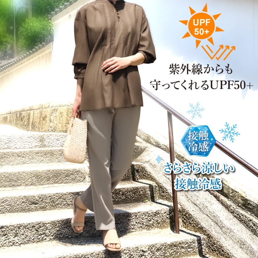 レディース ストレッチパンツ 全方向ストレッチ 接触冷感 夏 涼しい 50代 60代 70代 ミセス UVカット パンツ 股下64cm 品番9612 | ブランド登録なし | 02