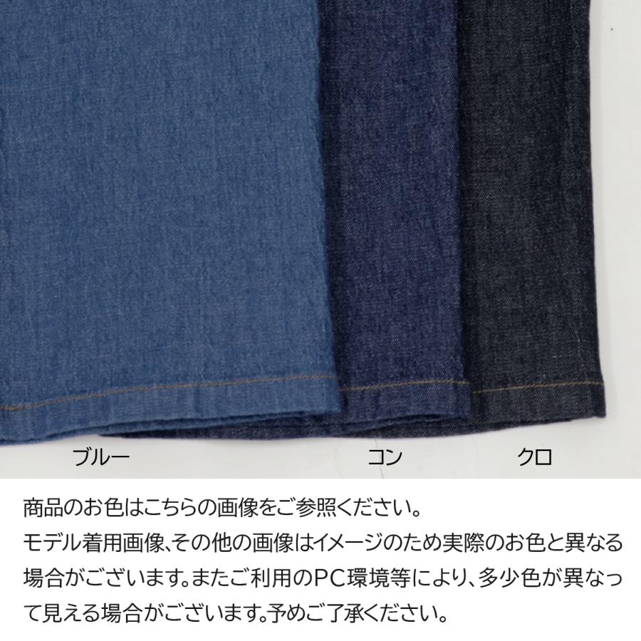 シニアファッション パンツ ズボン レディース 70代 80代 90代 高齢者 婦人服 お年寄り シニア 母の日 オールシーズン デニム 股下60cm 品番9616 | ブランド登録なし | 10