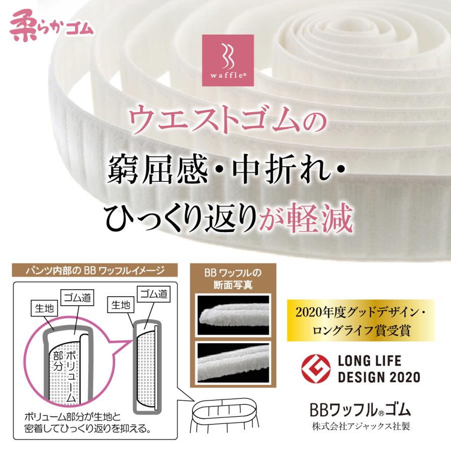 シニアファッション パンツ ズボン レディース 70代 80代 90代 高齢者 婦人服 お年寄り シニア 母の日 オールシーズン デニム 股下60cm 品番9616 | ブランド登録なし | 08