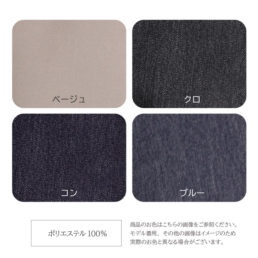 シニアファッション ズボン 総ゴム 高齢者婦人服 母の日 2024 吸水速乾 軽い デニム調 パンツ 股下60cm  品番9377 | ブランド登録なし | 05