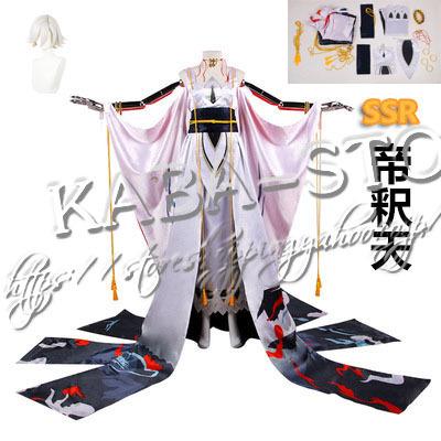 陰陽師 コスプレ衣装 帝釈天 コスプレ衣装 日常服 キャラクター衣装 Cosplay変装 ハロウィン仮装 Kabacoscos2392ならショッピング ランキングや口コミも豊富なネット通販 更にお得なpaypay残高も スマホアプリも充実で毎日どこからでも気になる商品をその場でお求め