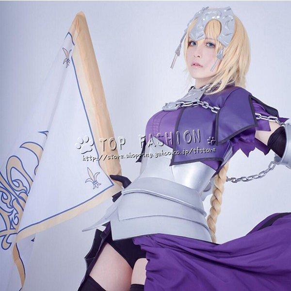 正規品 Fate Grand Order 風 Fgo ジャンヌ ダルク コスプレ衣装 水着 Cosplay変装 コスチューム イベント アニメ ハロウィン仮装 超人気 Zoetalentsolutions Com