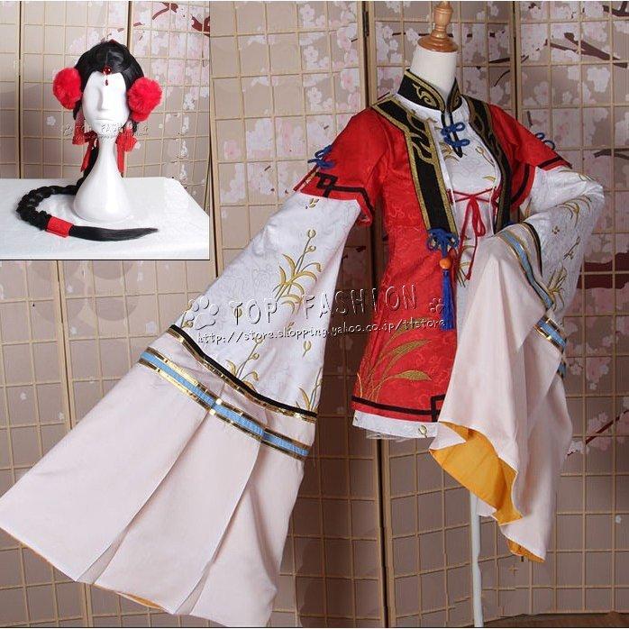 陰陽師風 Cos 決戦平安京 Shopの陰陽師風 面靈氣 セットアップ 梨園百相 変装 Kabashopcosyucq018ならショッピング ランキングや口コミも豊富なネット通販 更にお得なpaypay残高も スマホアプリも充実で毎日どこからでも気になる商品をその場でお求めいただけます