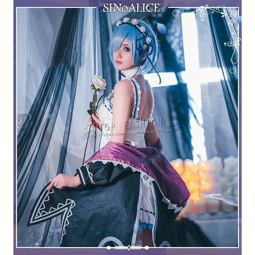 Re ゼロから始める異世界生活風 キャラクター衣装 仮装 レム ラム 風 コスプレ衣装