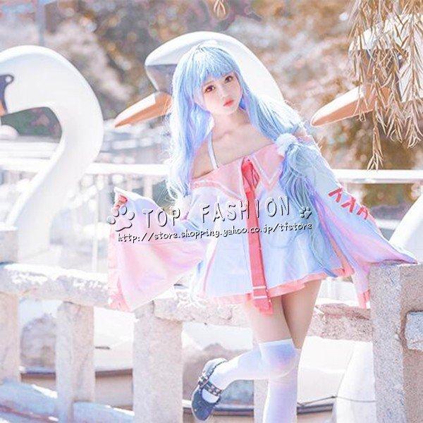 選ぶなら コスチューム Cosplay 制服 コスプレ衣装 ニコラス 風 アズールレーン イベントアニメ 変装 ハロウィン仮装 パーティー キャラクター衣装 衣装サイズ L Www Propac Ma
