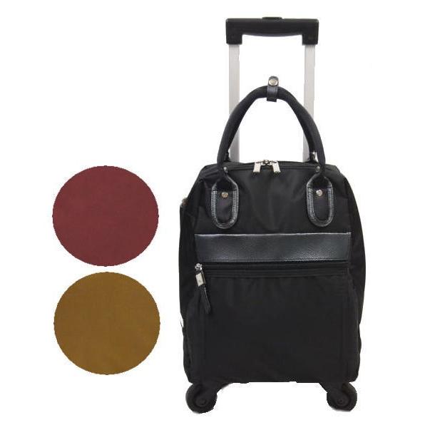 Ace Tokyo エース アミュリーtr キャリーバッグ キャリーケース スーツケース 4輪キャスター 12l 機内持ち込みサイズ レディース 出張用 旅行用 1泊 2泊 A Atr カバンのアイワ 通販 Yahoo ショッピング