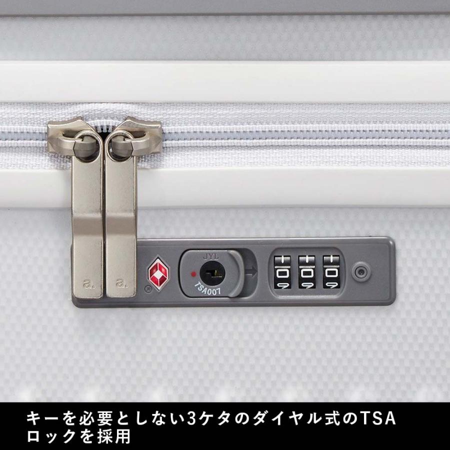 スーツケース エース ace 52L 3泊 4泊 5泊 Mサイズ Palisades3-Z パリセイド3-Z ビジネス 出張 キャリーケース メンズ レディース 機内持込_7