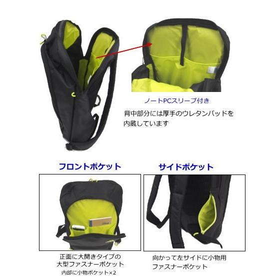 アディダス リュック Adidas リックサック スポーツリュック 通学リュック バックパック 女子高生 中学生 高校生 男子 女子 人気 ブランド おしゃれ A Ad カバンのアイワ 通販 Yahoo ショッピング