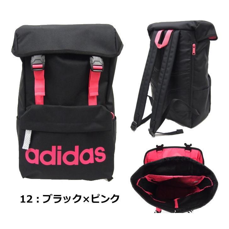 アディダス リュック スポーツリュック Adidas メンズ レディース 中学生 高校生 女子高生 女子 かぶせ型 リュックサック リックサック アデイダス l B4 通学 A Ad473 カバンのアイワ 通販 Yahoo ショッピング